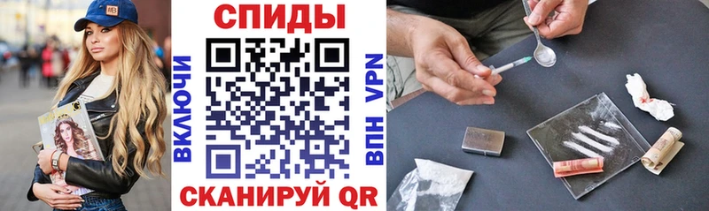 mega вход  Чкаловск  Amphetamine Premium 