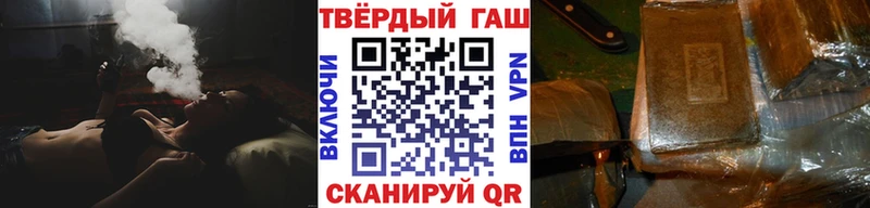 блэк спрут сайт Чкаловск ГАШ ice o lator