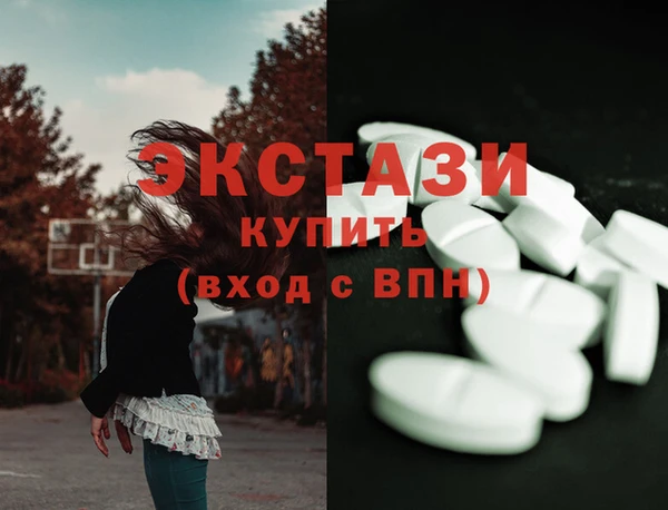 кокс Алексеевка