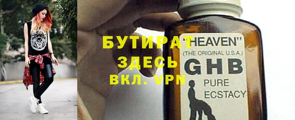 кокаин колумбия Надым