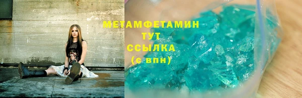 стаф Наволоки