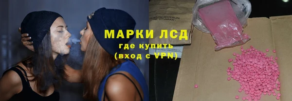 кокс Алексеевка