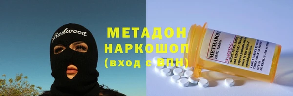 кокс Алексеевка