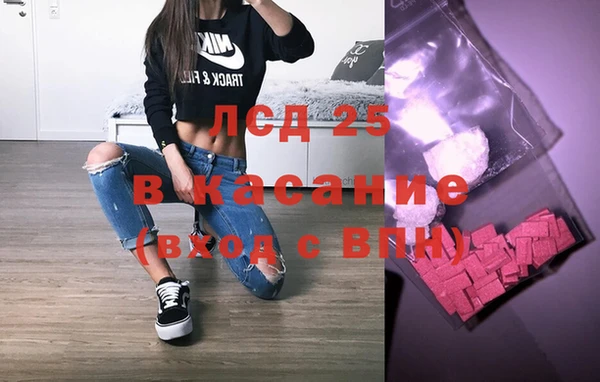 кокаин колумбия Абаза
