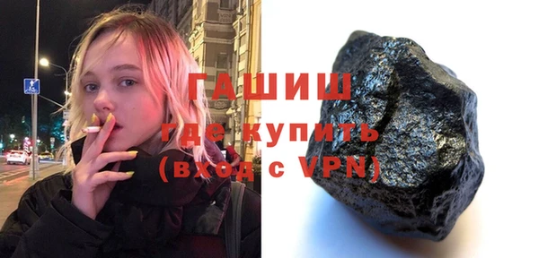кокс Алексеевка