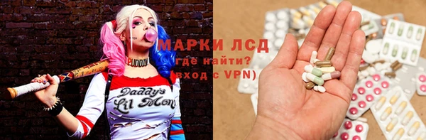 кокс Алексеевка