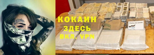 дмт Абдулино